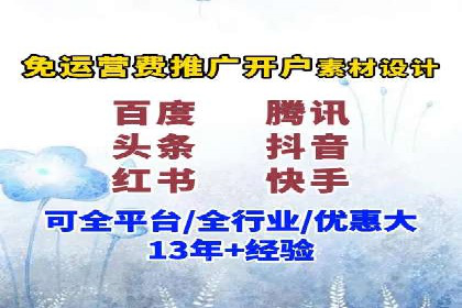 朋友圈信息流下的品牌互动：经典案例分享