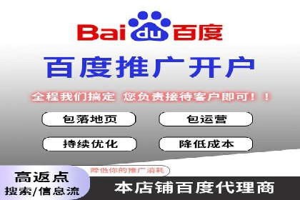 案例解析：SEM账户如何实现精准营销